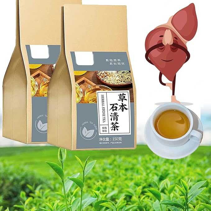 Herbal Energy Fusion Tea